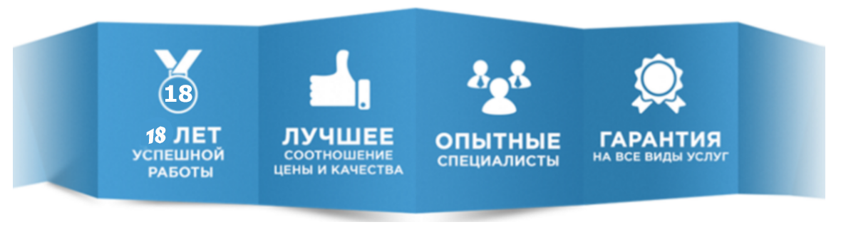 Пенза ремонт холодильников 8(8412) 774-555