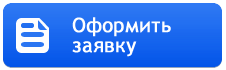 Ремонт холодильников