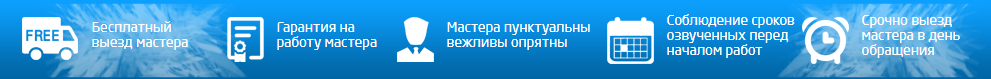 8(8412) 774-555 Ремонт холодильника на дому не дорого
