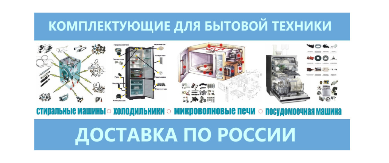 ремхолод.com Заправка автокодиционеров 8(8412) 774-555